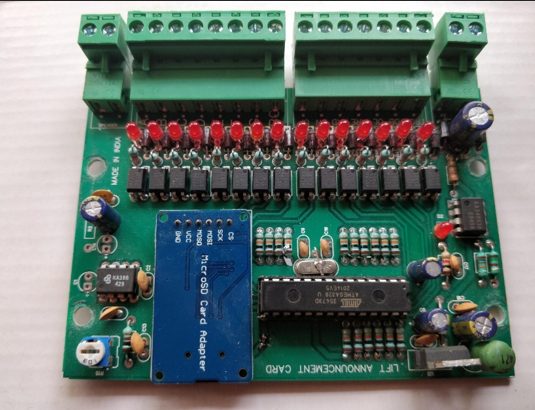 Lift Sound Card 